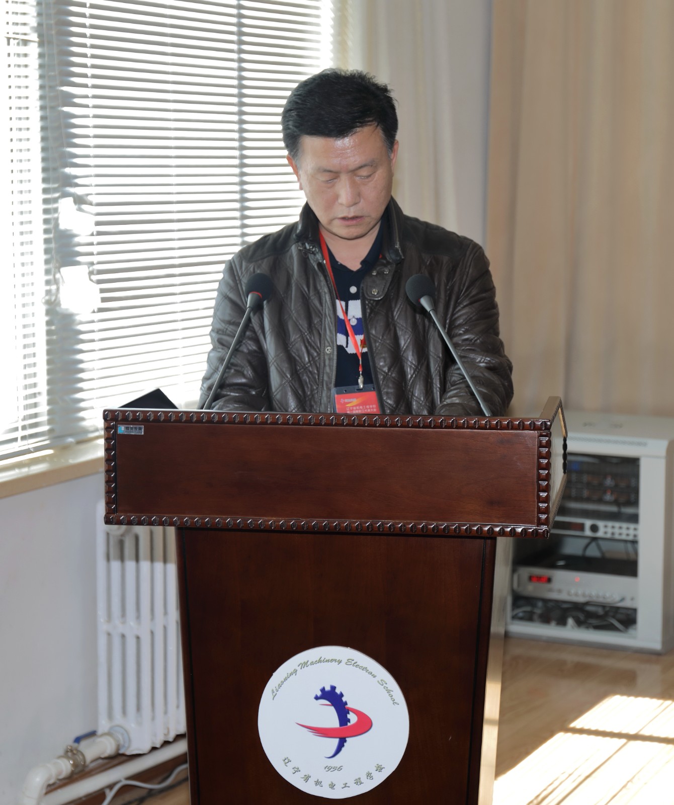 2023-03-24 第一届教职工代表大会 (03).JPG