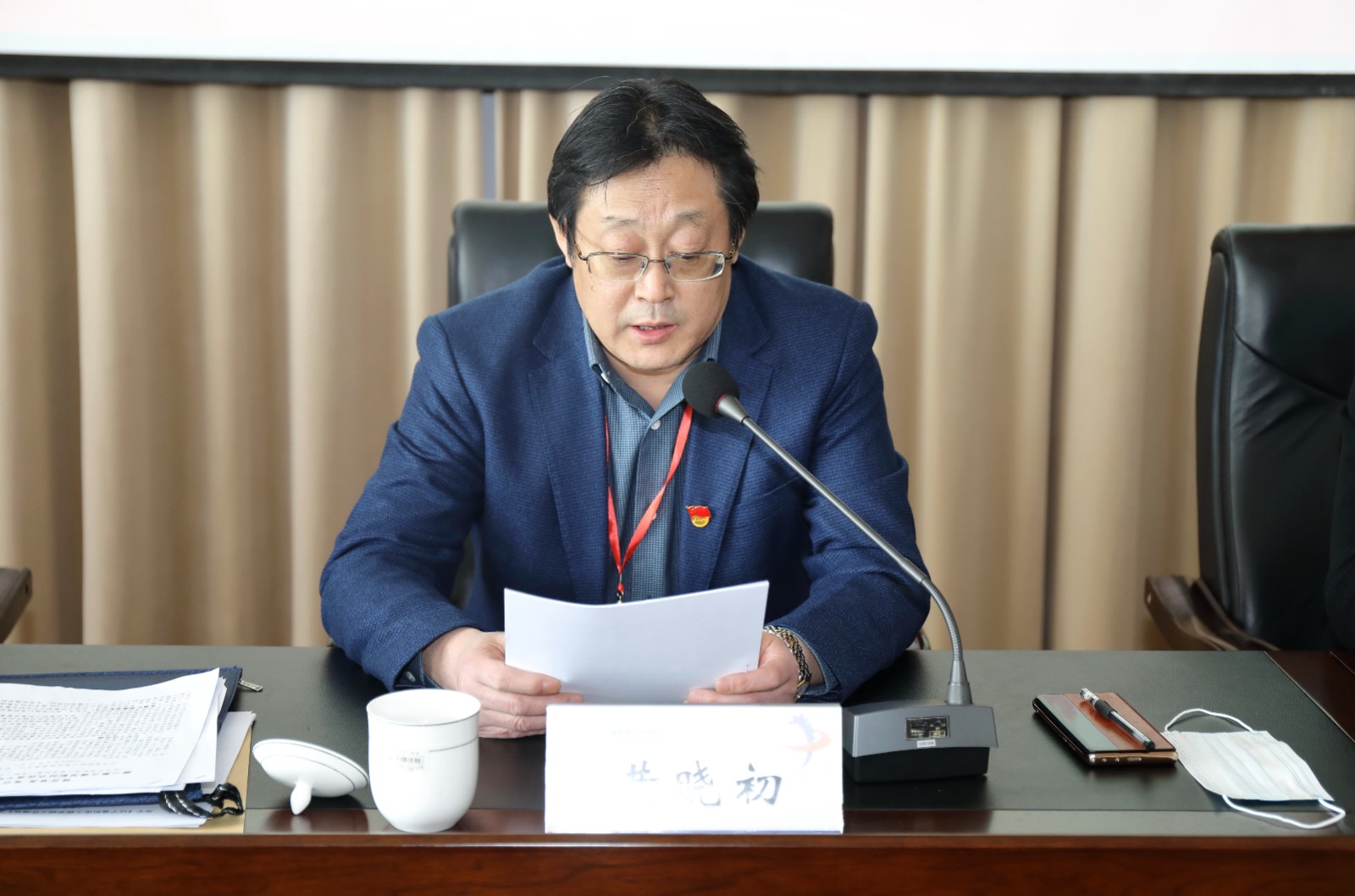 2023-03-24 第一届教职工代表大会 (08).JPG