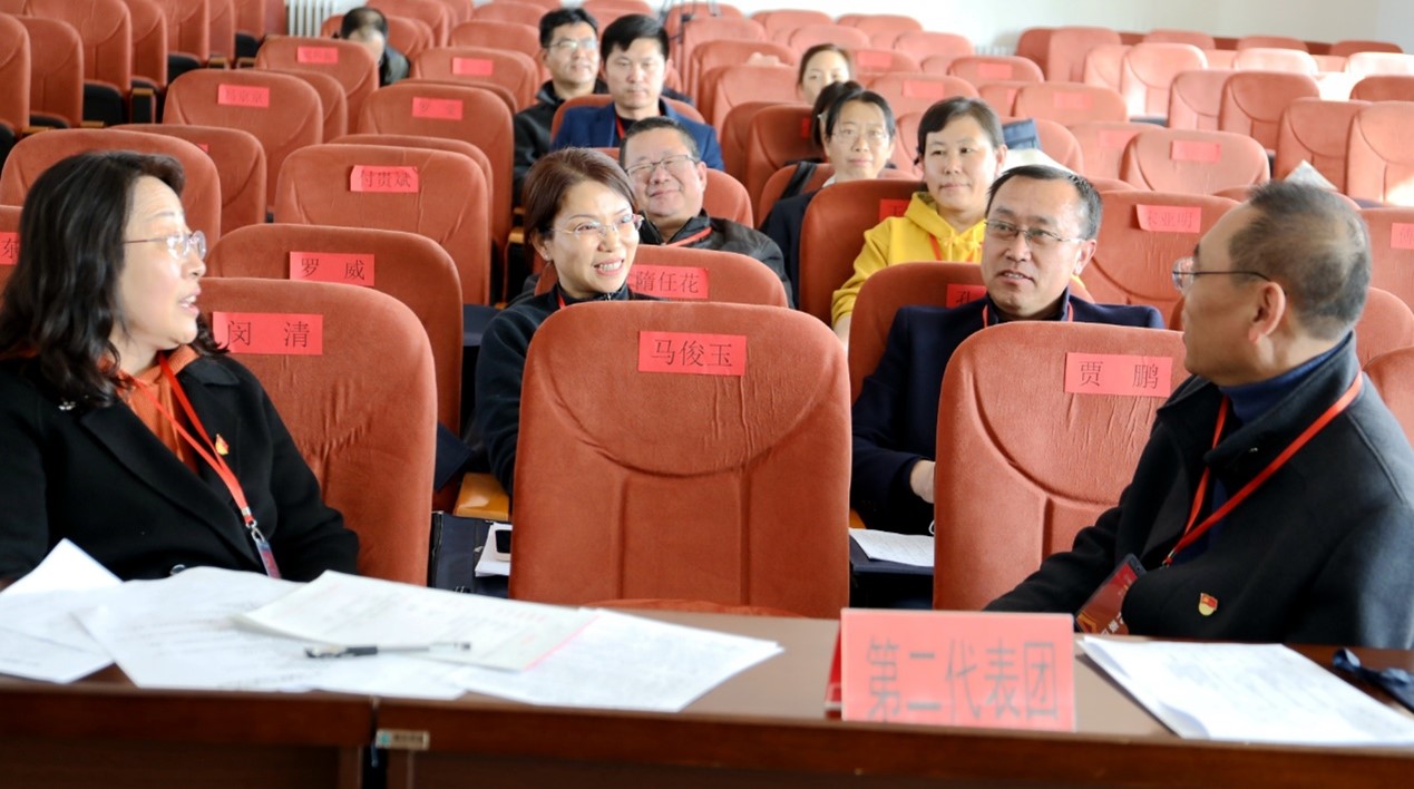 2023-03-24 第一届教职工代表大会 （11）.jpg