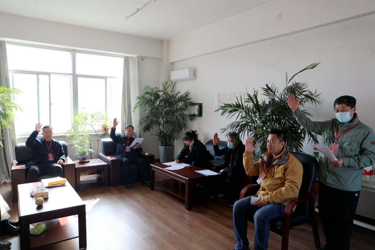 2023-03-24 第一届教职工代表大会 （12）.jpg