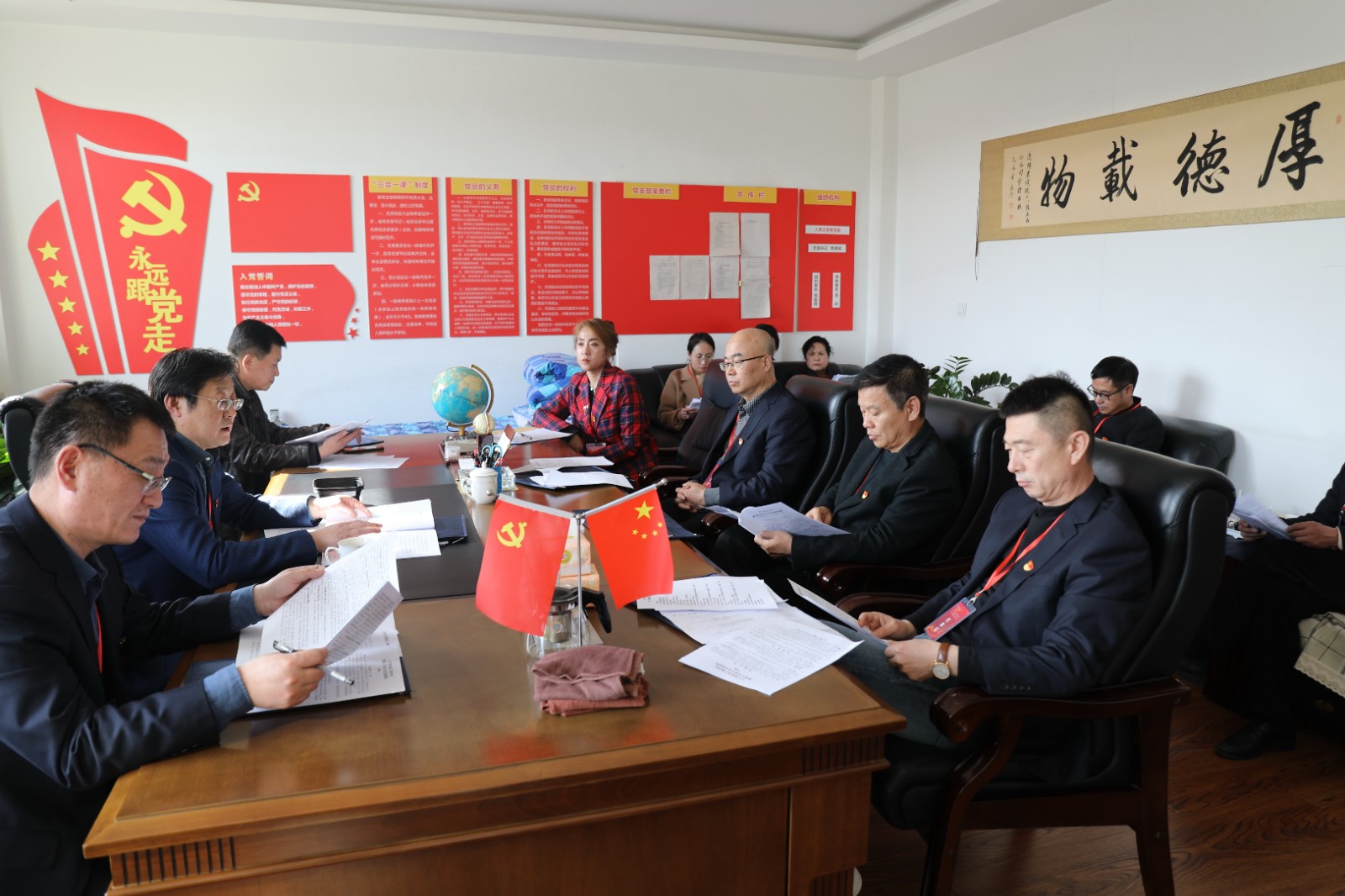 2023-03-24 第一届教职工代表大会 (13）.JPG