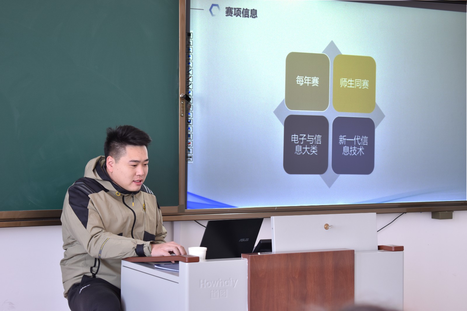 2023-10-24 加快数字化升级改造步伐，推动“岗课赛证”融通综合育人—我校计算机专业“数字产品检测与维护”实训室验收及培训纪实 (04).JPG